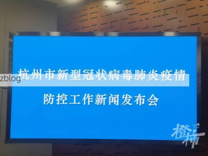 【措美县新增1例无症状感染者  措美县疫情防控最新通报】