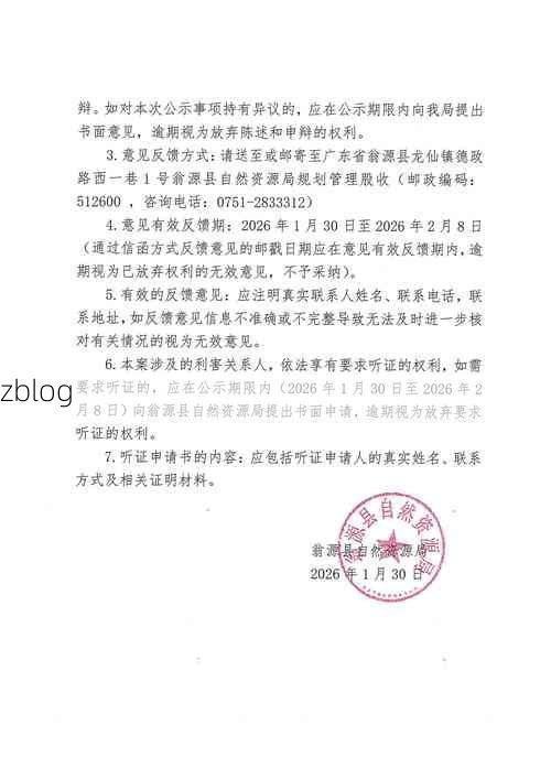 31省区市新增12例本土确诊，昭平县疫情最新消息_19293