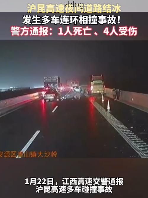 【蒸湘区：衡阳交通枢纽下的疫情阻击战_77223】