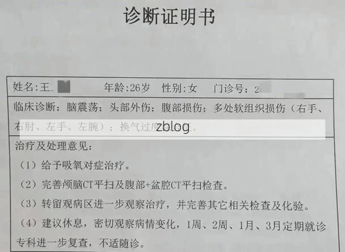 2022年3月28日浦东新区新增确诊病例情况_68784