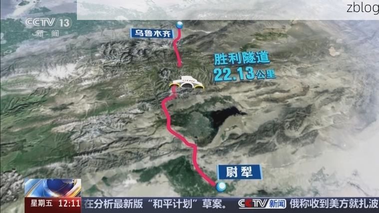 昌吉疫情：天山北麓交通枢纽的防控挑战与应对