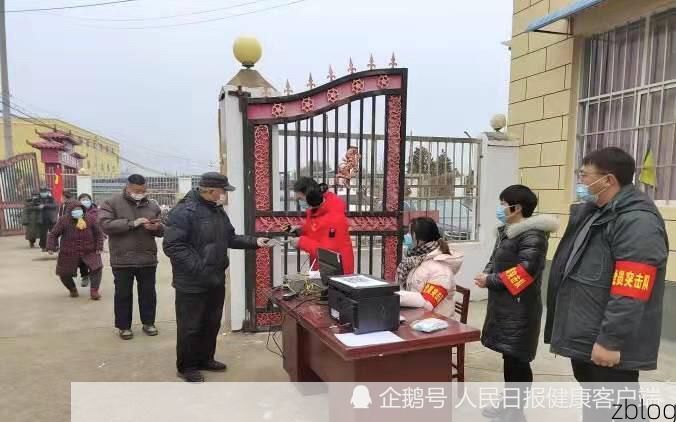 昭平：桂江屏障下的零感染坚守与常态化防控压力