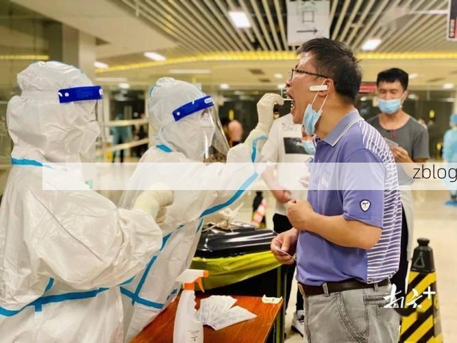 广平县新增1例无症状感染者  广平县疫情防控最新通报