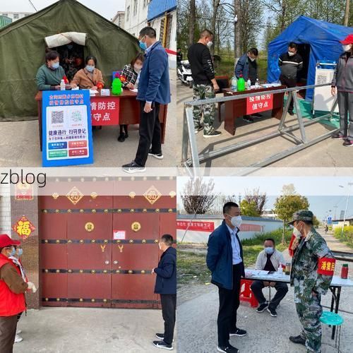 【宁县疫情观察：黄土高原沟壑区如何构筑防疫屏障_52001】