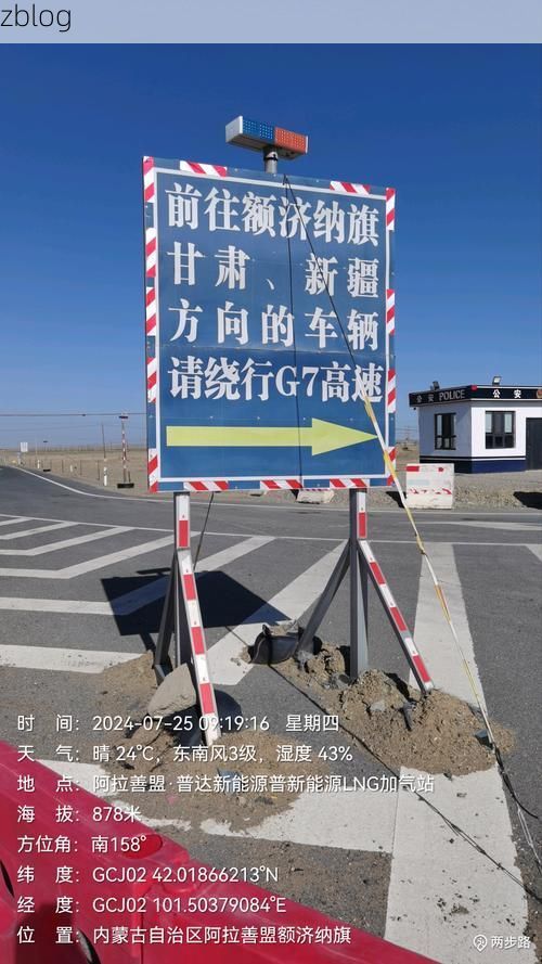 西平：豫南平原上的零感染坚守与交通枢纽的防疫压力