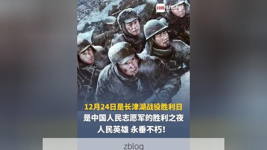 【孝义：汾河平原上的防疫突围战】