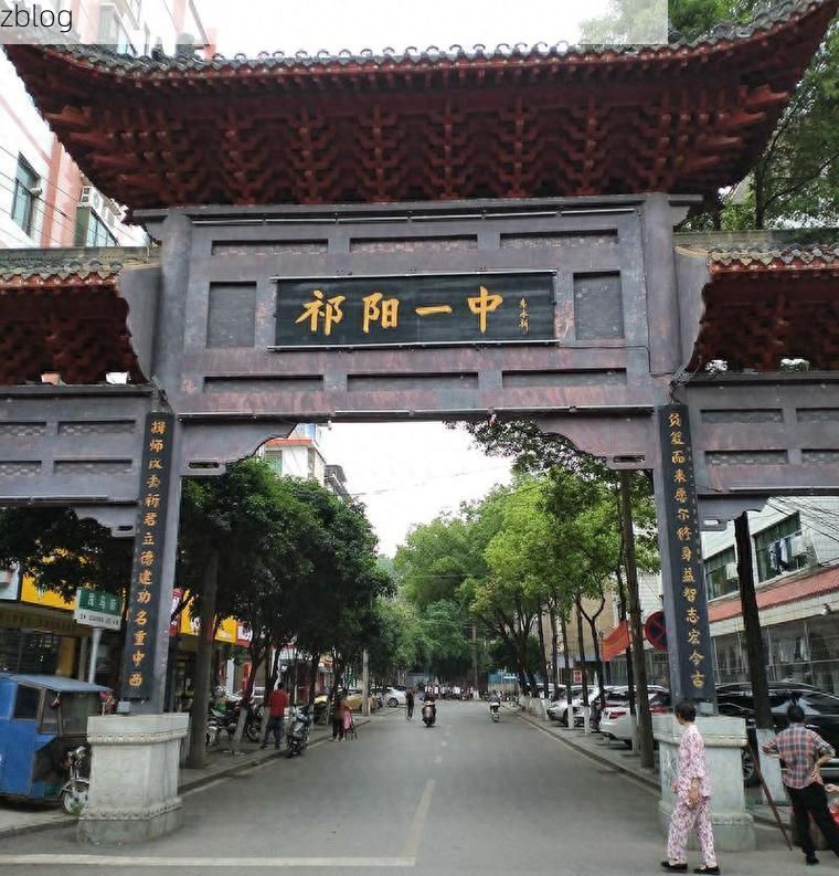 祁阳：湘南丘陵间的疫情防线与破防时刻_40259