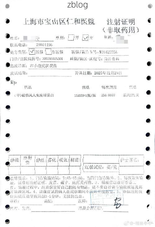 2022年3月23日盐城新增确诊病例情况