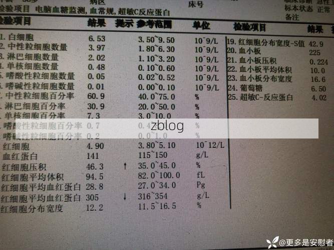 锦屏新增1例无症状感染者  锦屏县疫情防控最新通报_18111