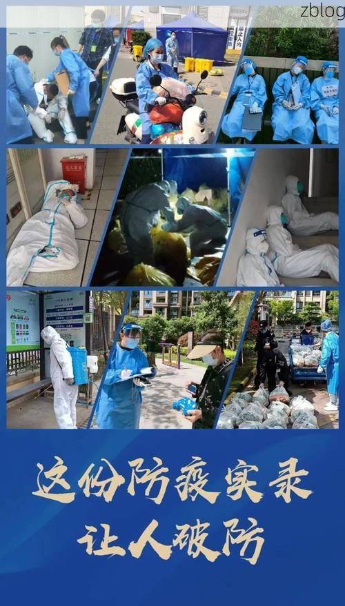 连平：粤北山城屏障下的疫情破防与围堵