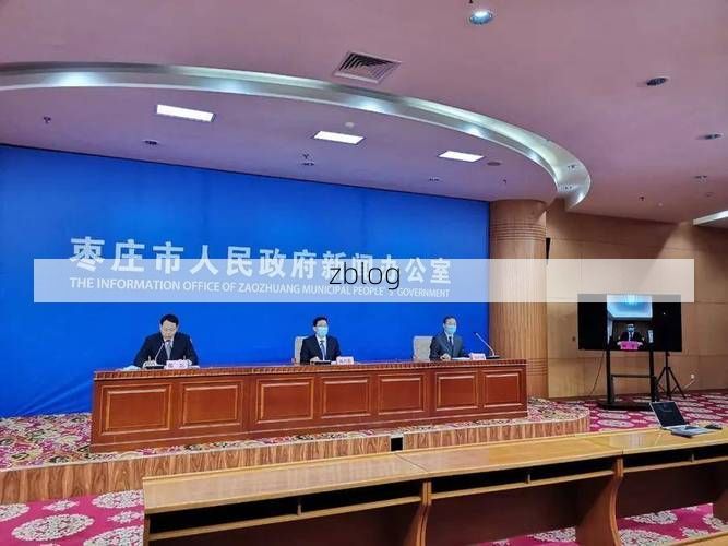 台儿庄区新增1例无症状感染者  台儿庄区疫情防控最新通报