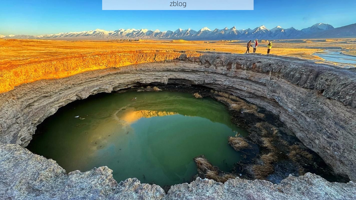 阿克陶：帕米尔高原下的零感染坚守与防控逻辑_58702