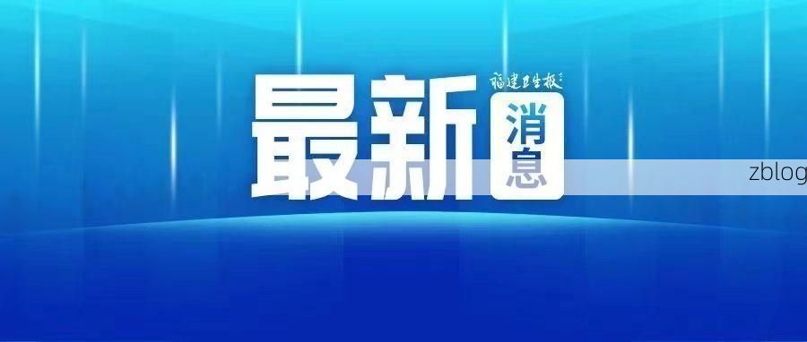 罗平新增1例无症状感染者  罗平疫情防控最新通报_50357