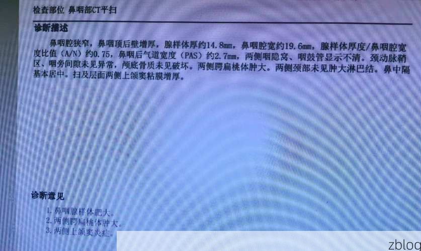 2022年9月6日龙马潭区新增确诊病例情况_39061