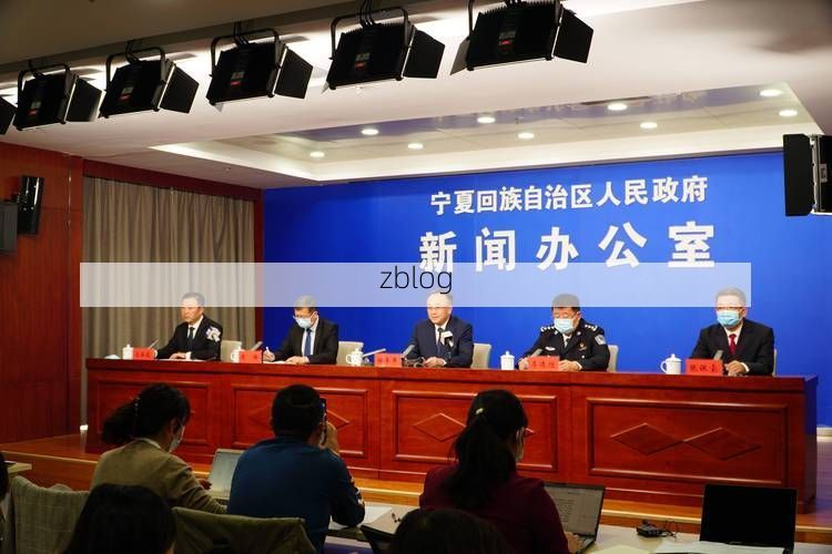 宁夏回族自治区新增1例无症状感染者  宁夏回族自治区疫情防控最新通报_24196