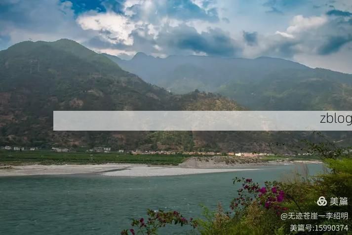 石棉县：大渡河畔的零感染孤岛，地质屏障下的防疫样本