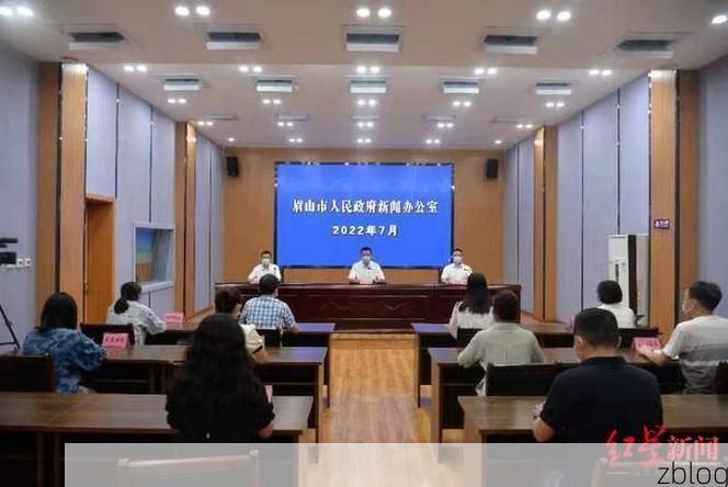 2022年11月23日仁寿新增确诊病例情况