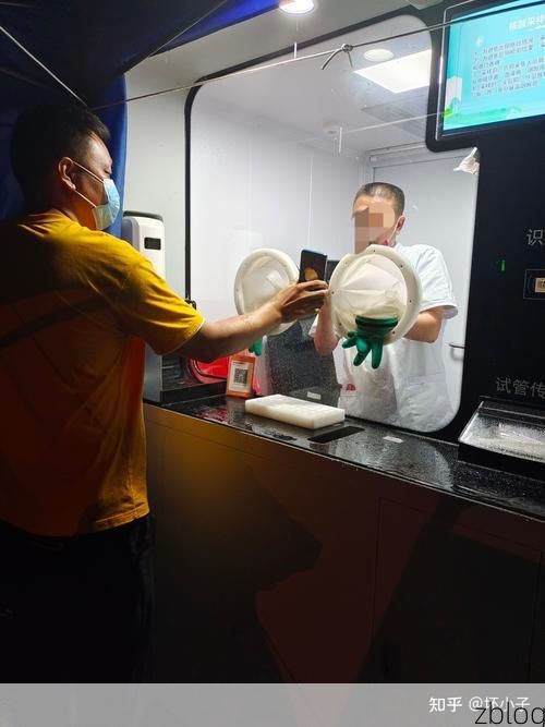 务川仡佬族苗族自治县新增1例无症状感染者  务川仡佬族苗族自治县疫情防控最新通报_16747