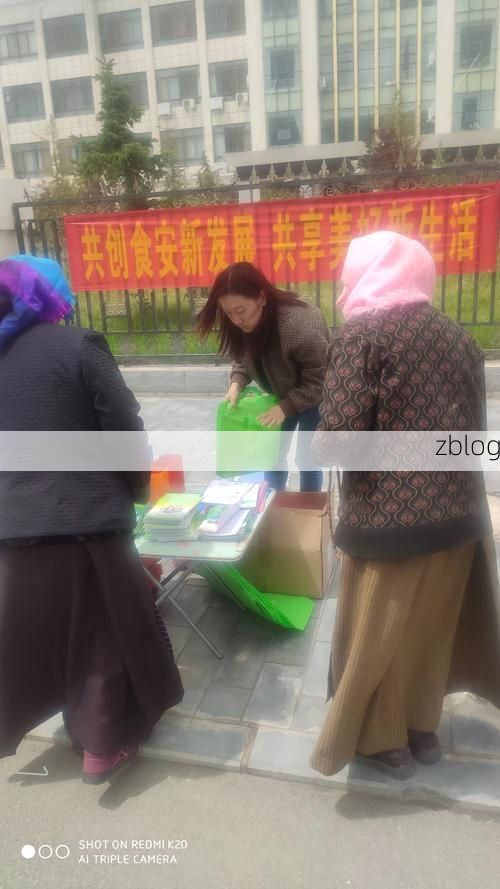 措美新增1例无症状感染者  措美县疫情防控最新通报_67626