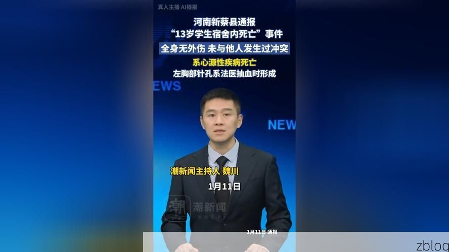 上饶市新增1例无症状感染者  上饶市疫情防控最新通报_19412