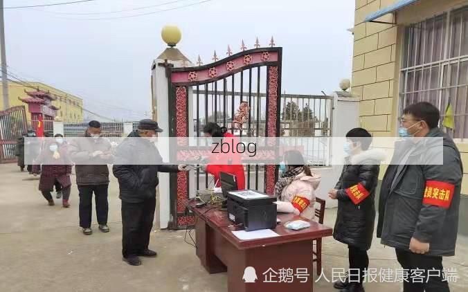 平和县：闽南丘陵间的零感染坚守与常态化防控