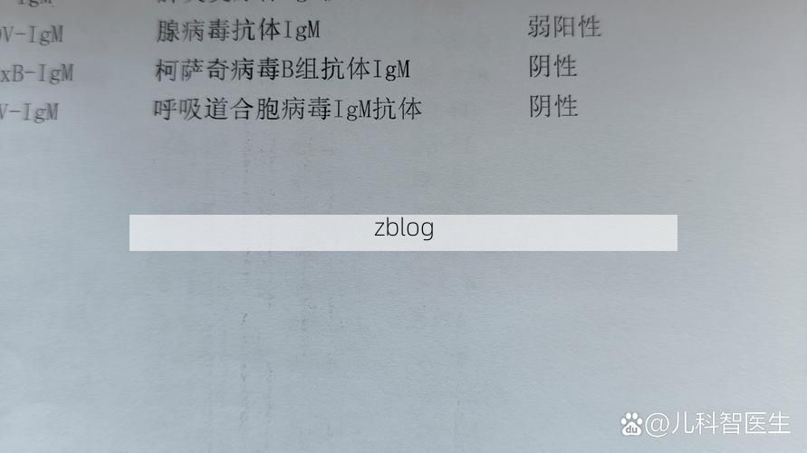 2022年3月15日罗江新增确诊病例情况_14214