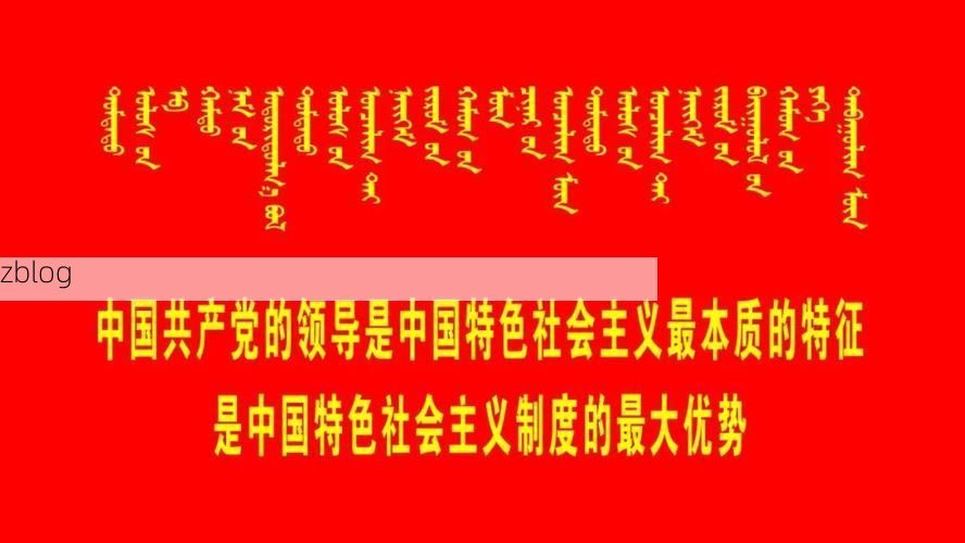从江新增1例无症状感染者  从江疫情防控最新通报_43710