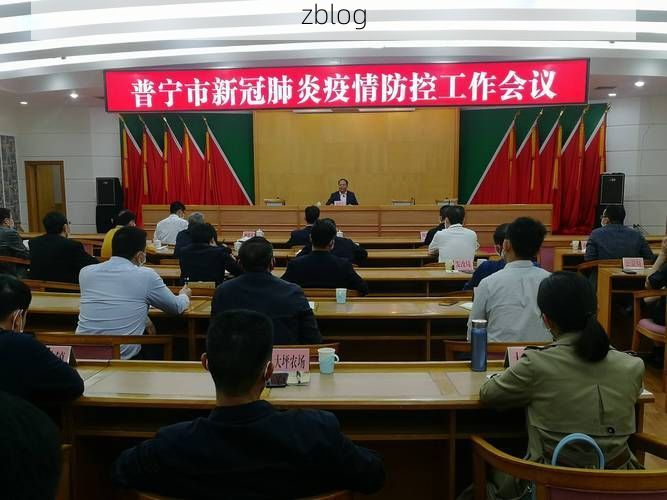 【31省区市新增12例本土确诊，普宁疫情最新消息_19143】