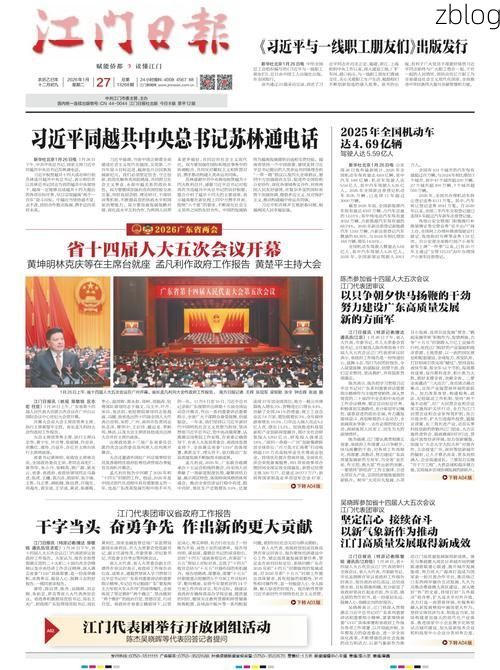 31省新增本土12例(31省新增本土0例)，宁洱疫情引关注