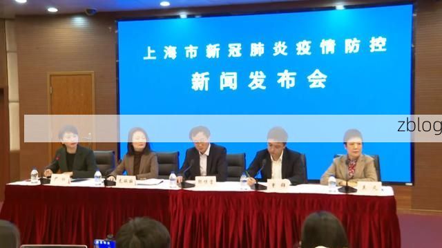 沅陵县新增1例无症状感染者  沅陵县疫情防控最新通报_60458