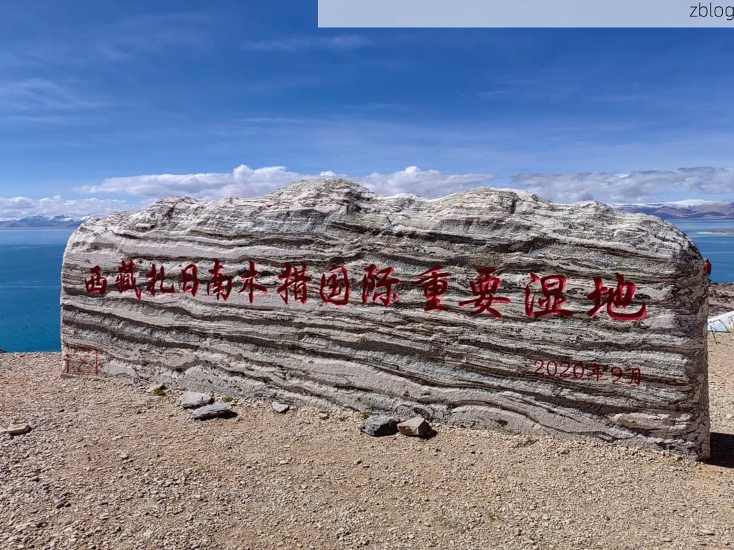 门源：高原小城的疫情破防与地理屏障下的防控博弈