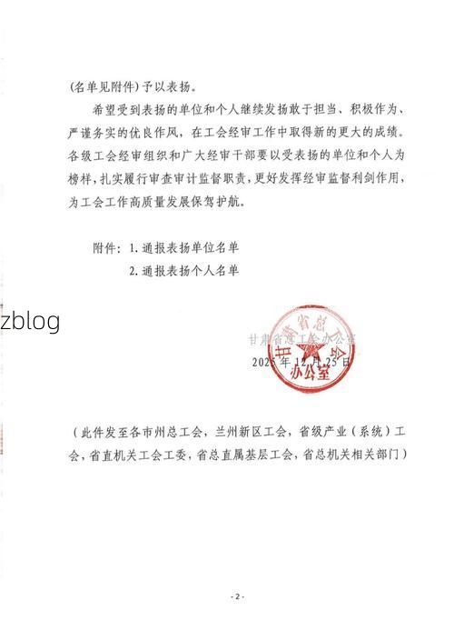 31省区市新增12例本土确诊，陇川疫情最新消息_75946