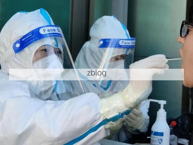 辽源市新增1例无症状感染者  辽源市疫情防控最新通报_38737