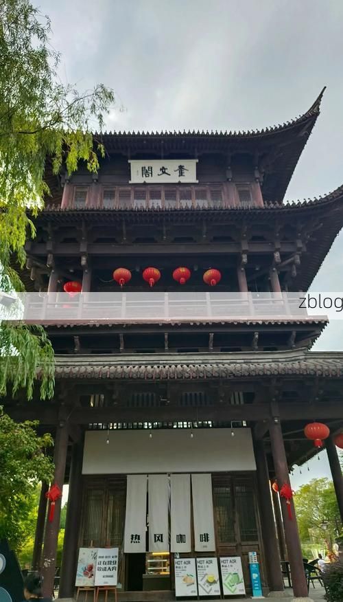 绍兴：水乡古城的疫情防线与隐匿传播链