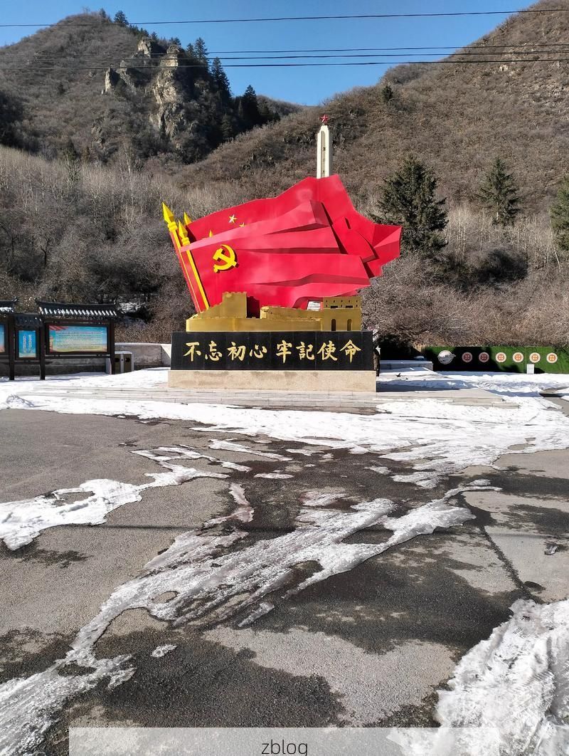 和顺县：太行山屏障下的零感染坚守