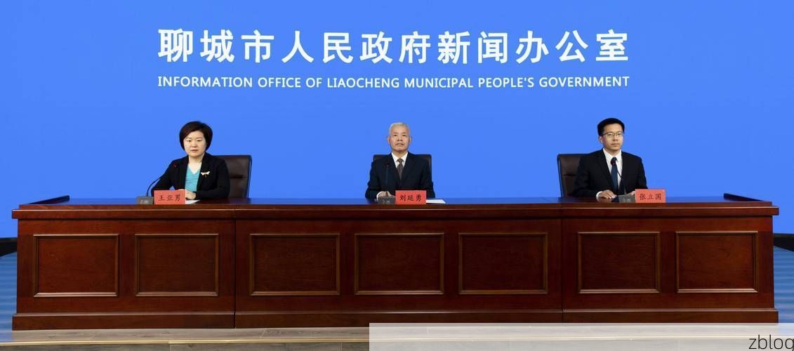 本地确诊+2，聊城通报新增病例情况_39051