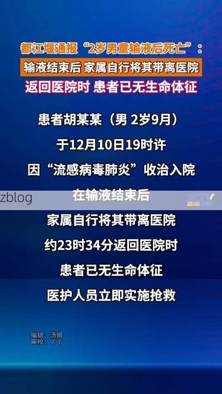 【金城江区新增1例无症状感染者  金城江区疫情防控最新通报_49540】