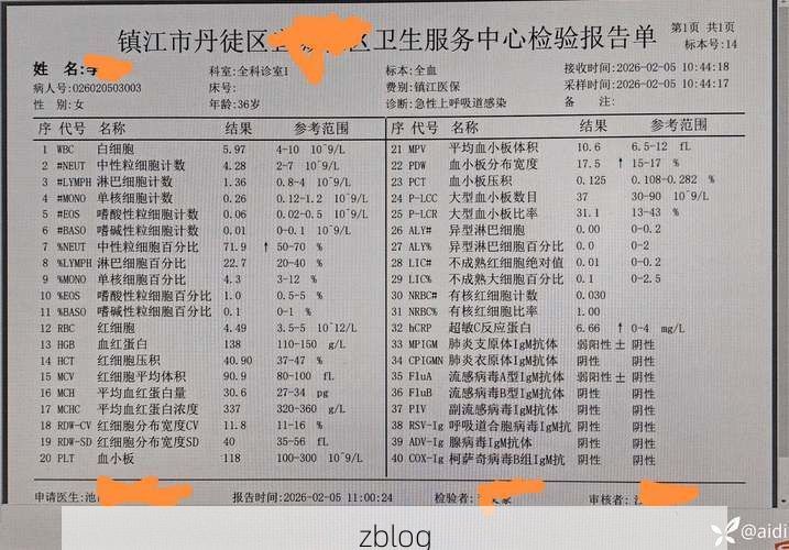 2022年9月5日广元苍溪新增确诊病例情况