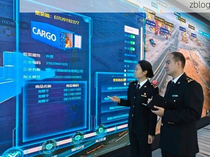 长江金港的防疫平衡：港口枢纽与社区网格的双重考验