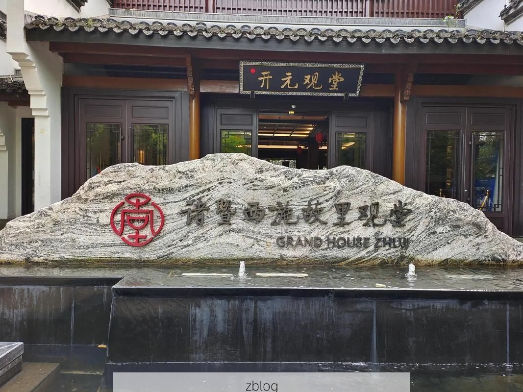 诸暨：西施故里如何筑牢疫情防线？