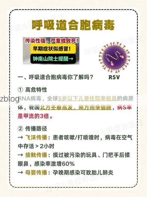 安福县新增1例无症状感染者  安福县疫情防控最新通报_65827