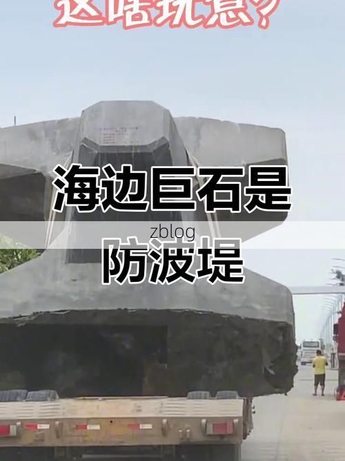 从化：广州北缘山区的疫情防波堤如何筑成？_71778