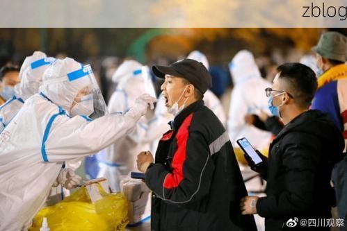 鄢陵县新增1例无症状感染者  鄢陵县疫情防控最新通报_51100