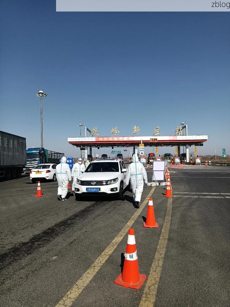 威县：华北平原交通节点上的防疫压力测试