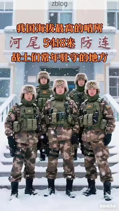 高原屏障下的防疫坚守：从江零感染背后的地理密码