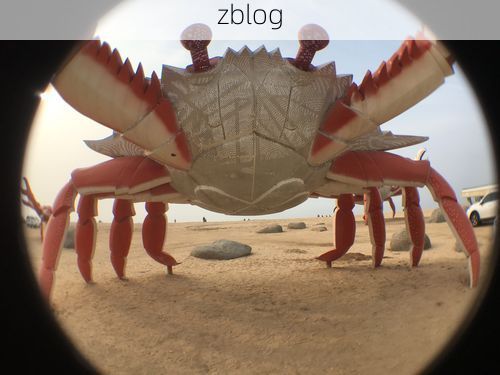 2022年3月15日招远新增确诊病例情况_47643