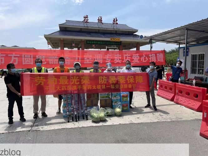 应城疫情防控：江汉平原交通枢纽的常态化应对