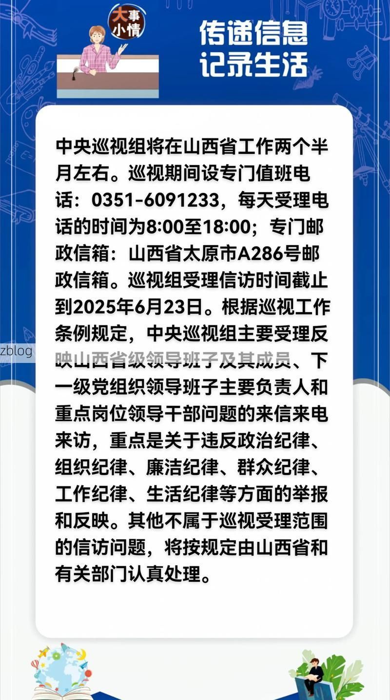 31省新增本土12例(31省新增本土8例)，忻州疫情引关注_59220