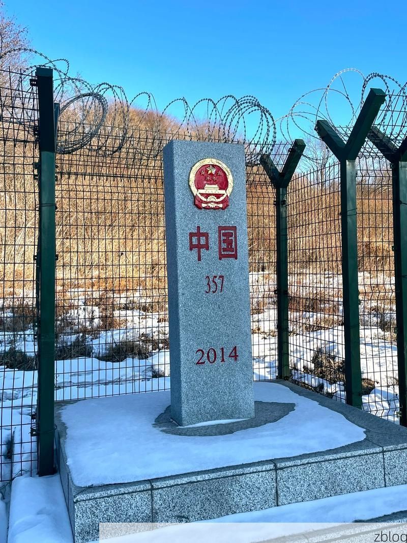 【31省新增本土8例(31省新增本土12例)，绥芬河口岸疫情引关注】