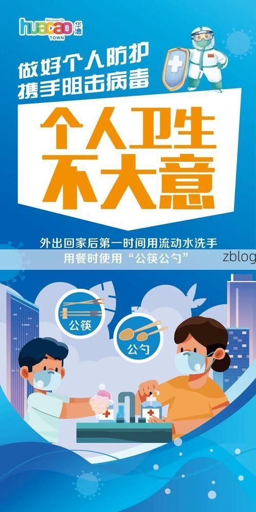 黄岛区新增1例无症状感染者  黄岛区疫情防控最新通报_42947